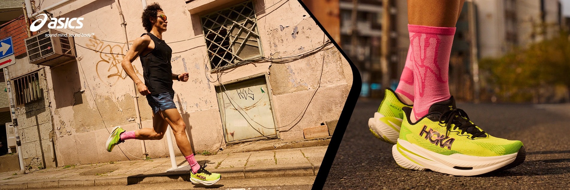 HOKA loopschoenen